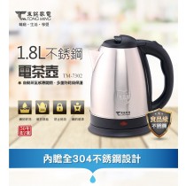 東銘 不銹鋼電茶壺1.8L  TM-7302  快煮壺